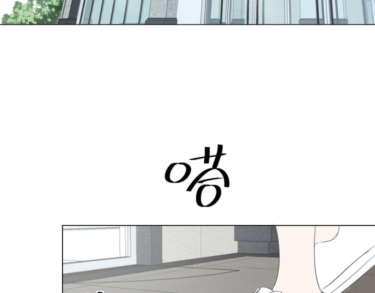 第19话 做我专属23