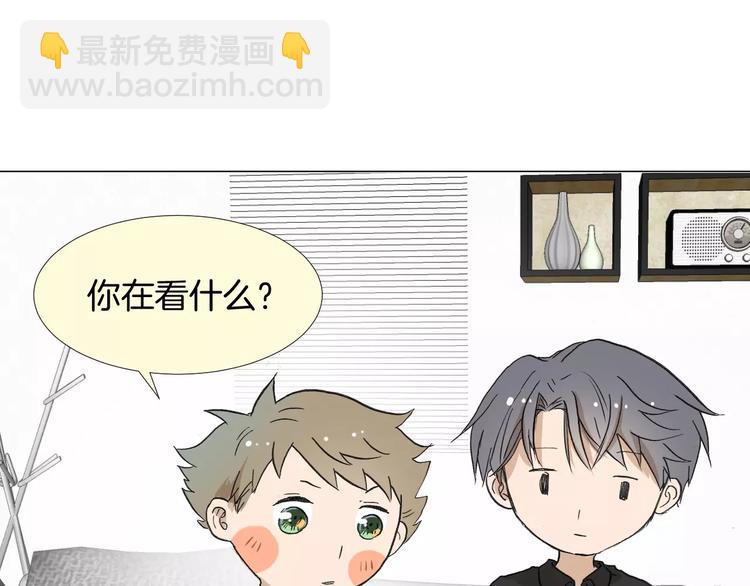 第6话 恋爱的滋味120