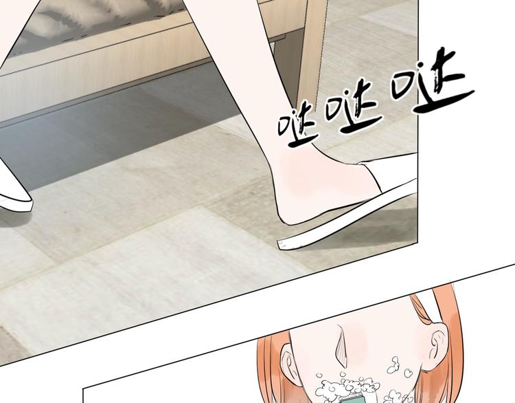 第13话 繁忙的生活62