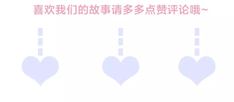 第5话 大胃王的美食直播126
