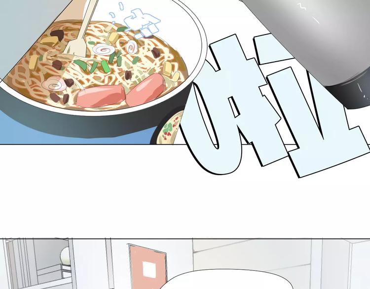 第5话 大胃王的美食直播51