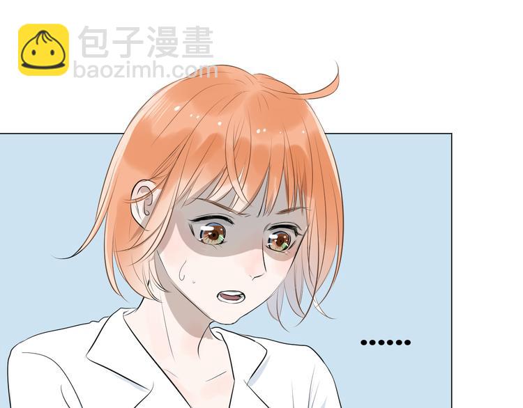 第17话 重要的人13