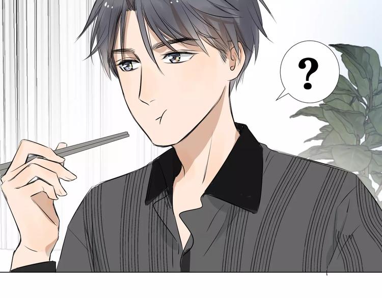 第7话 突然的粉丝46