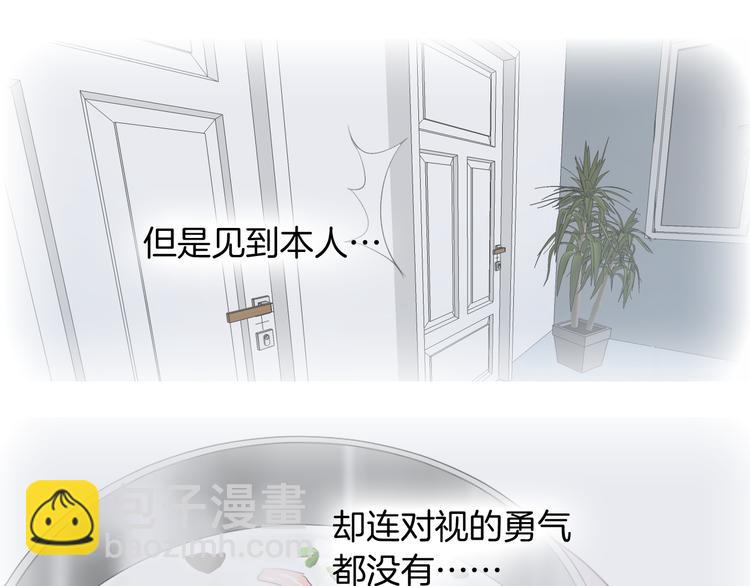 第13话 繁忙的生活17