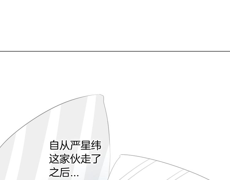 第9话 我也能当主持人？！34