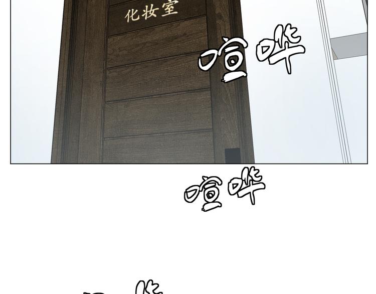 第17话 重要的人18