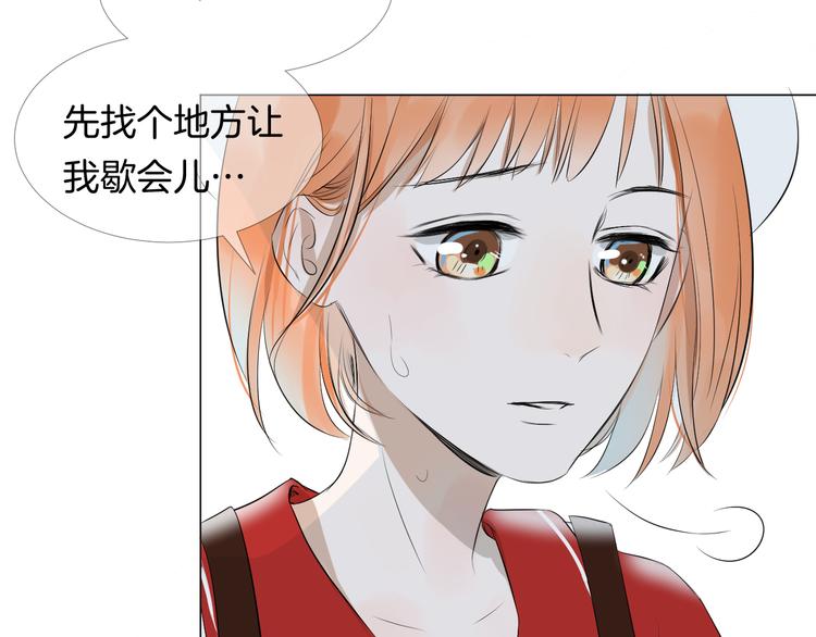 第9话 我也能当主持人？！15