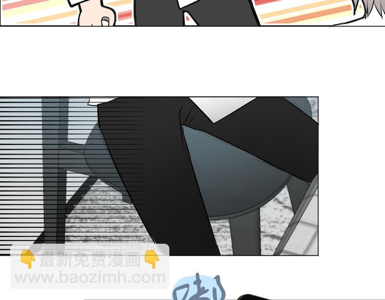 第8话 人生需要小套路94