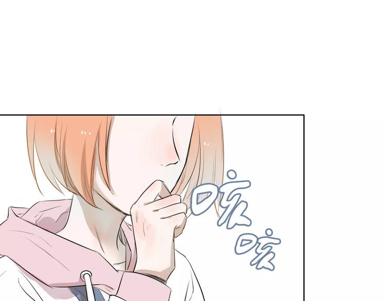 第5话 大胃王的美食直播72