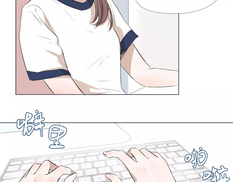 第5话 大胃王的美食直播66