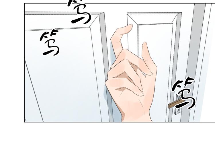 第15话 男神吃醋了？24