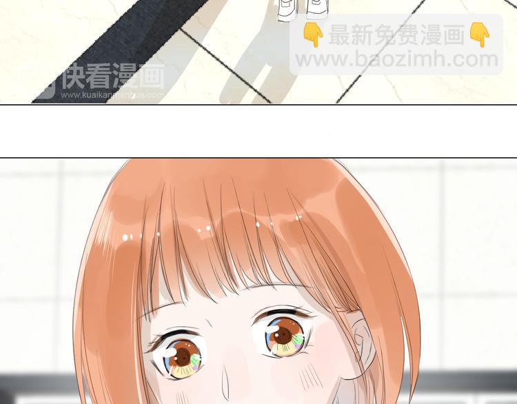 第19话 做我专属45