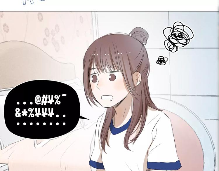 第5话 大胃王的美食直播82