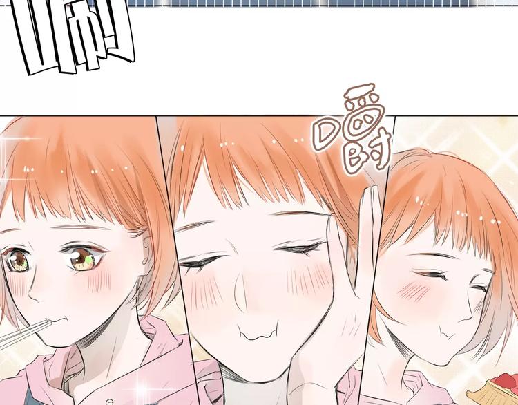 第5话 大胃王的美食直播90