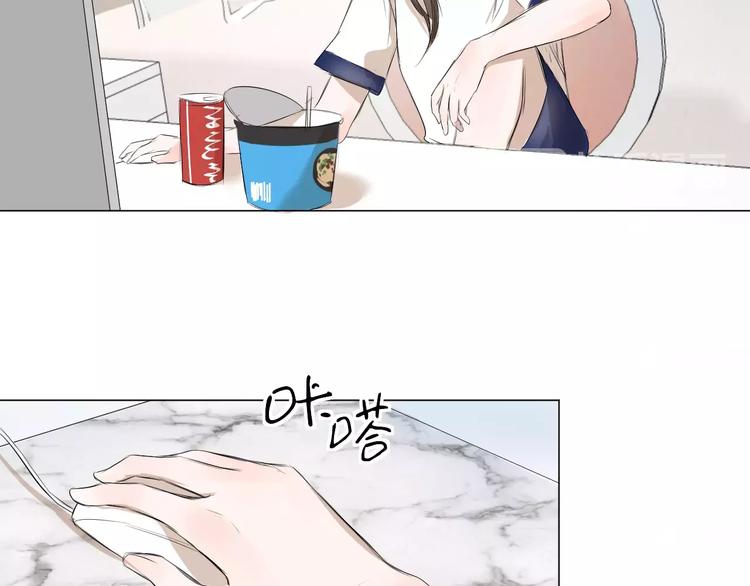 第5话 大胃王的美食直播55