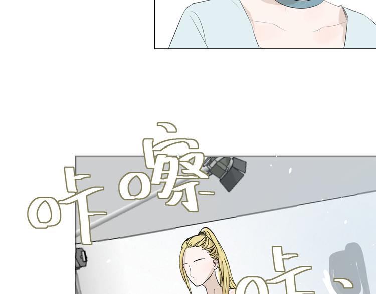 第17话 重要的人38