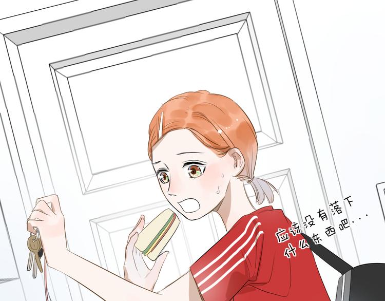 第13话 繁忙的生活66
