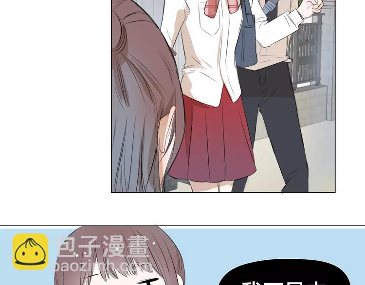 第5话 大胃王的美食直播35
