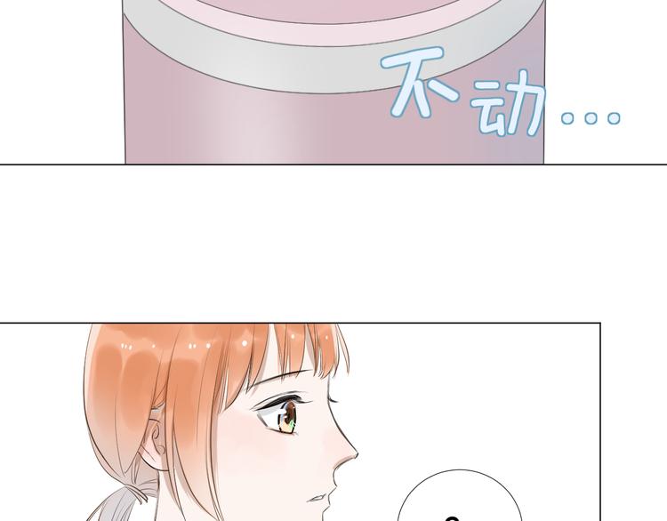 第16话 努力没有白费90