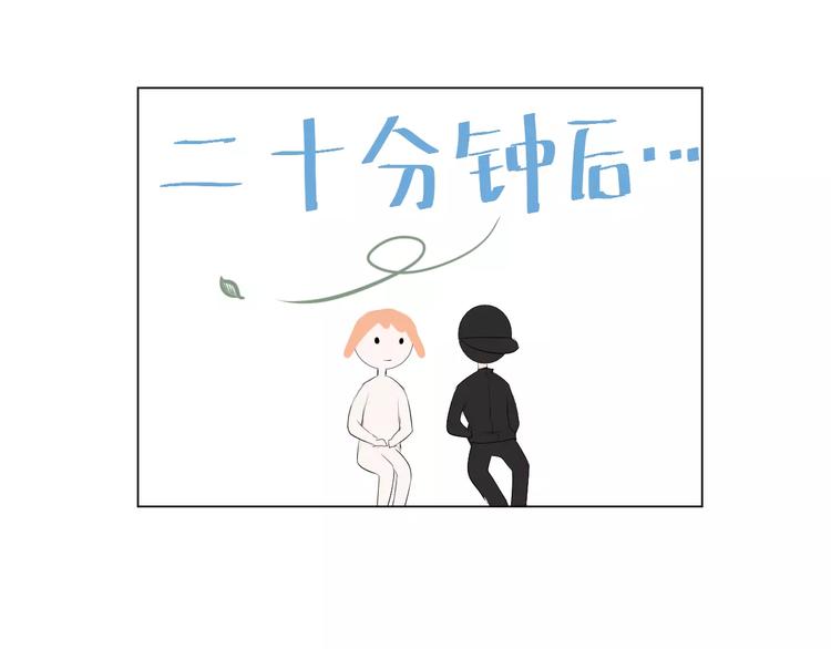 第3话 肩上絮语70