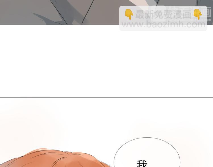 第17话 重要的人4