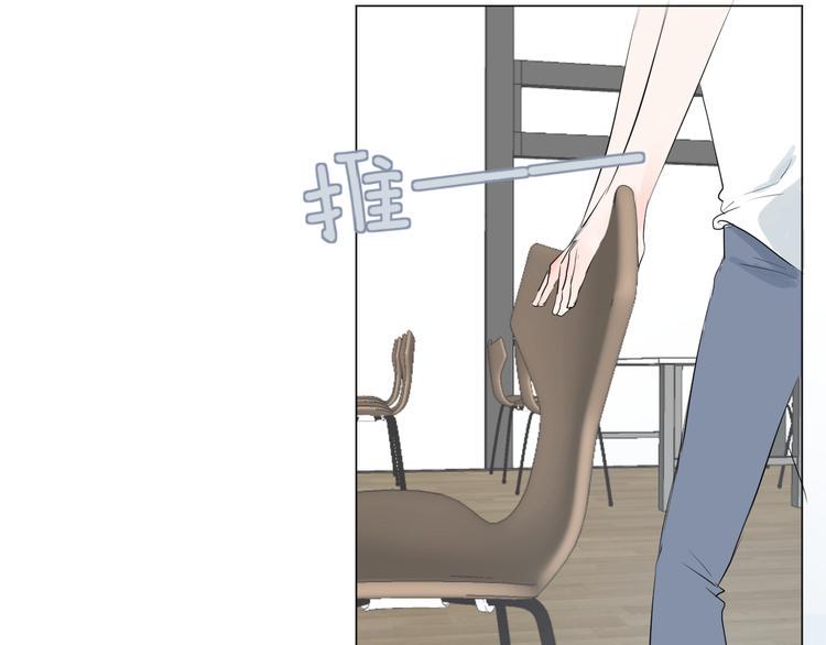第18话 为她展露笑颜60