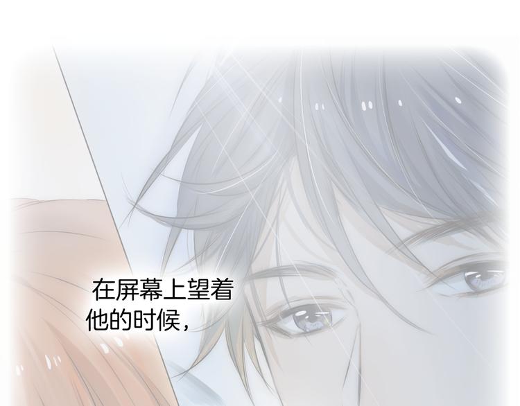 第13话 繁忙的生活15