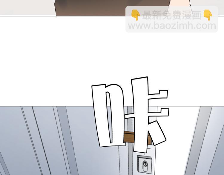 第15话 男神吃醋了？28