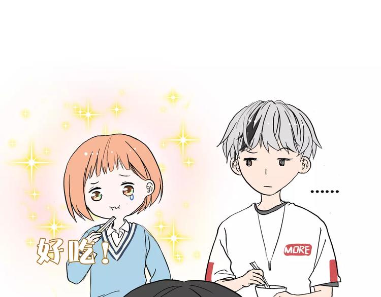 第4话 对你念念不忘52