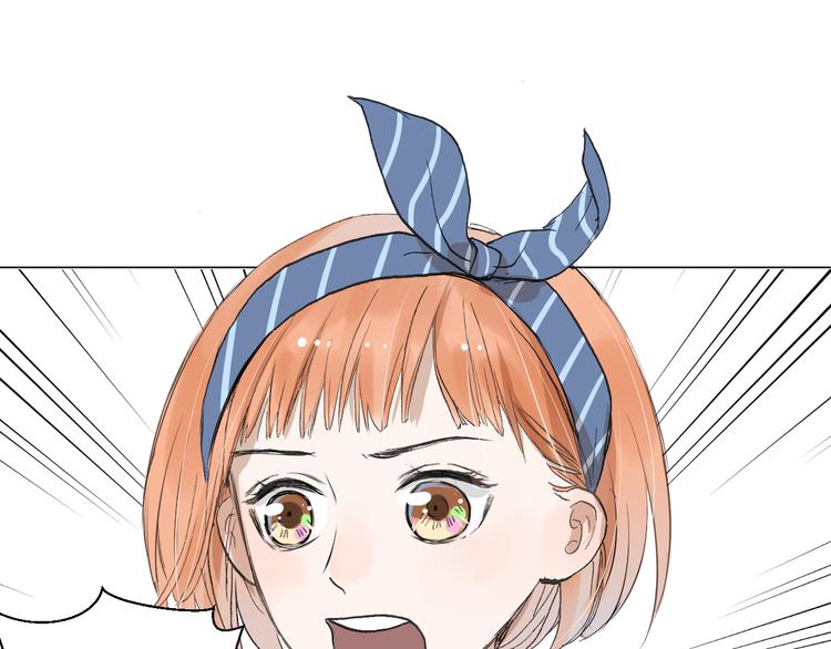 第8话 人生需要小套路20