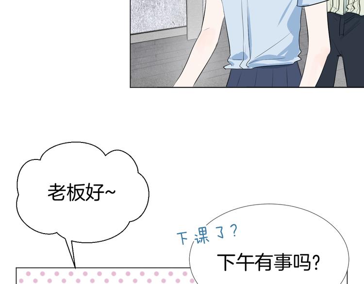 第14话 考验4