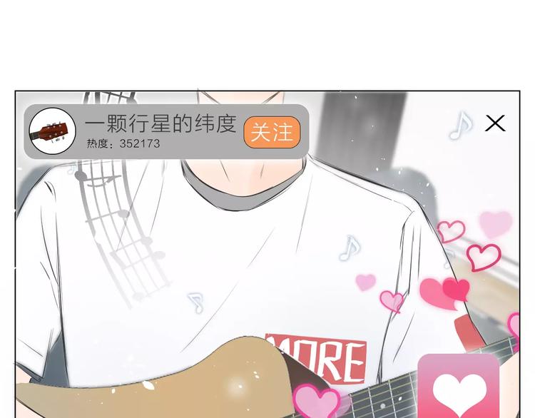 第4话 对你念念不忘94