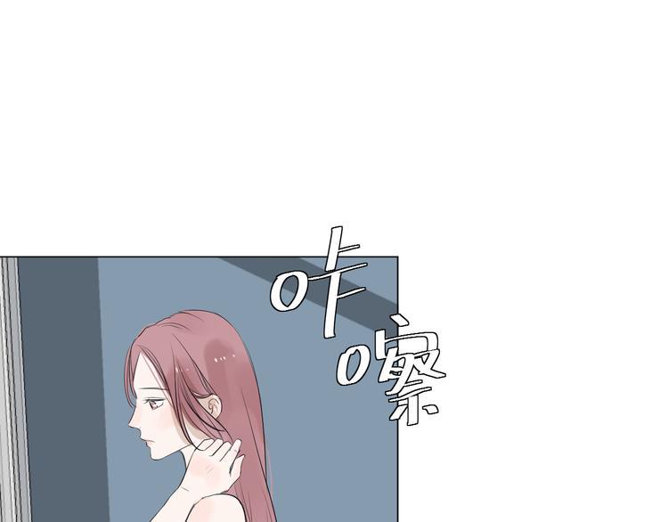 第18话 为她展露笑颜63
