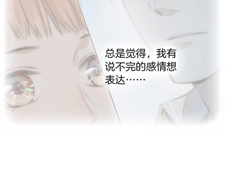 第13话 繁忙的生活16