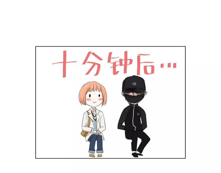 第3话 肩上絮语69