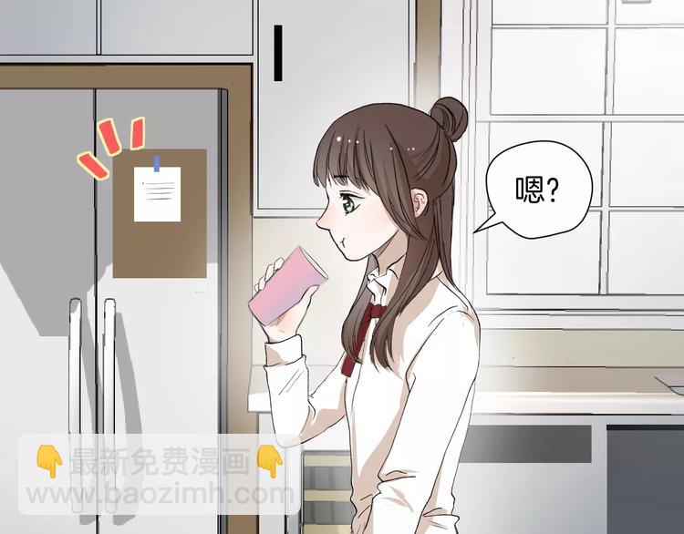 第5话 大胃王的美食直播46