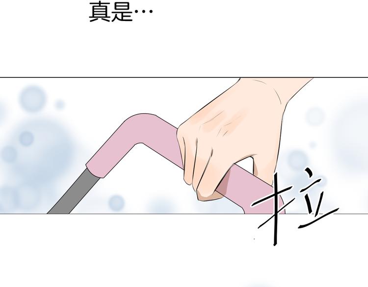 第9话 我也能当主持人？！26