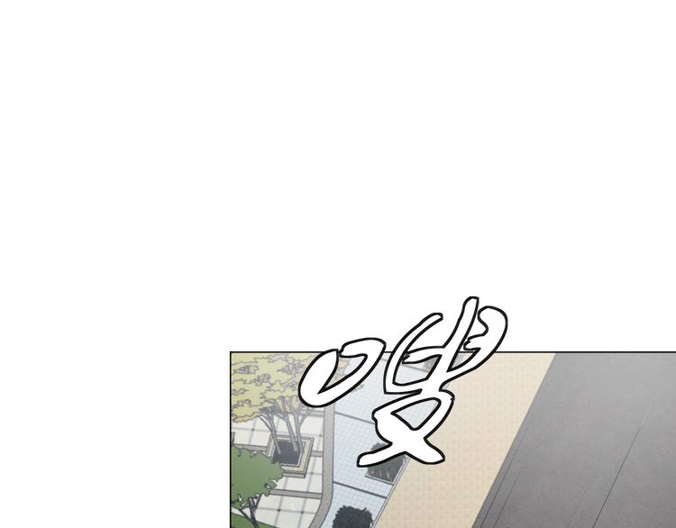 第19话 做我专属75