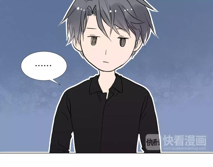第6话 恋爱的滋味111