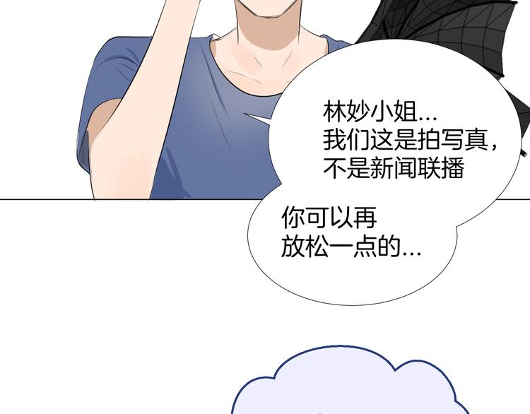 第17话 重要的人56