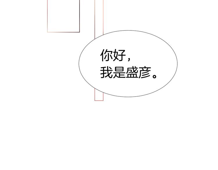 第14话 考验11