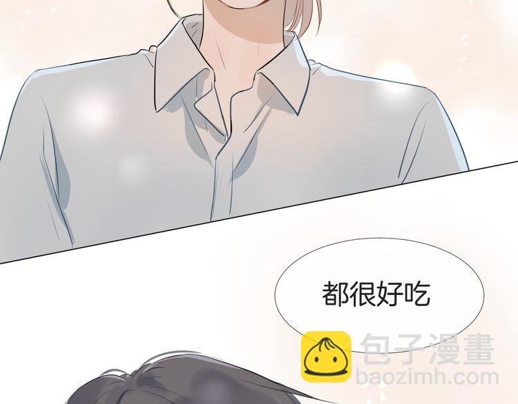 第16话 努力没有白费94