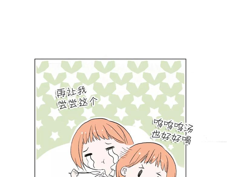 第3话 肩上絮语27