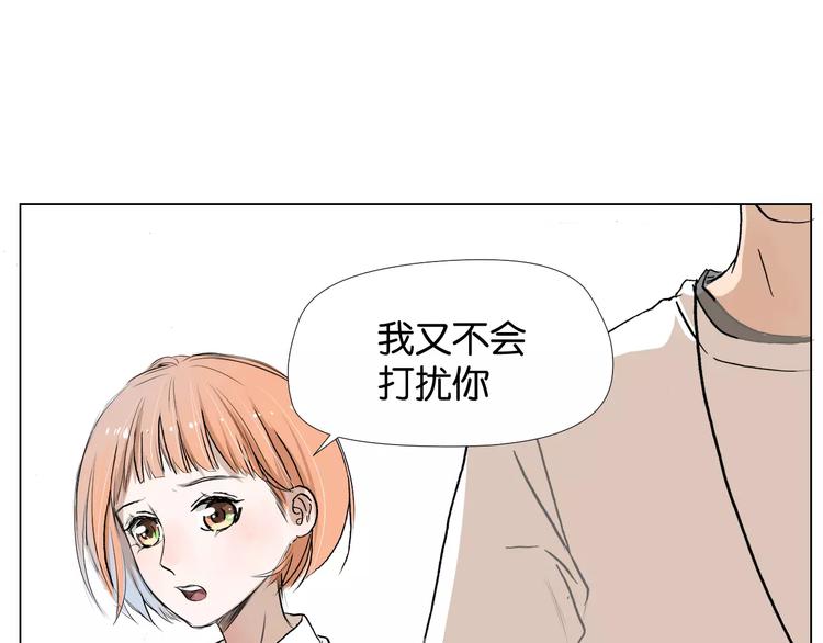 第4话 对你念念不忘80