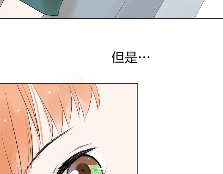 第9话 我也能当主持人？！37