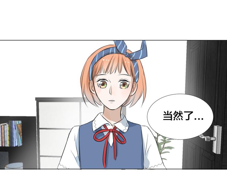 第8话 人生需要小套路31