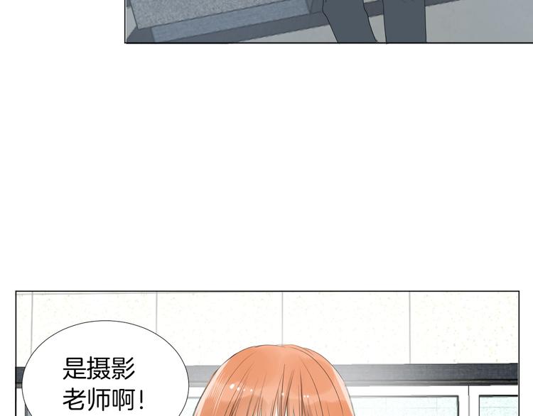 第19话 做我专属30