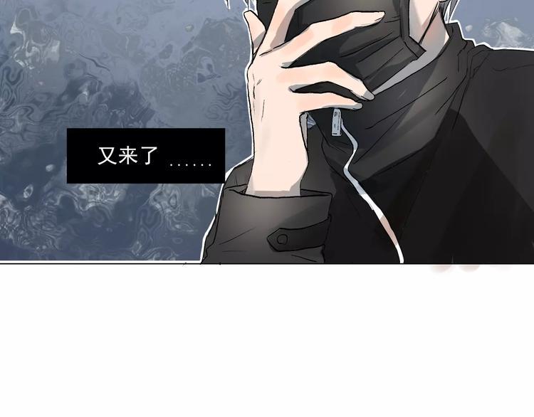 第3话 肩上絮语9