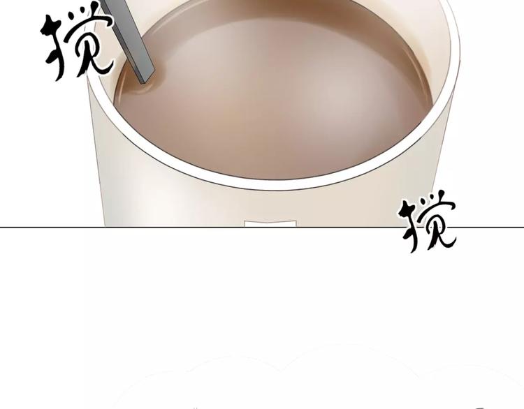 第6话 恋爱的滋味86
