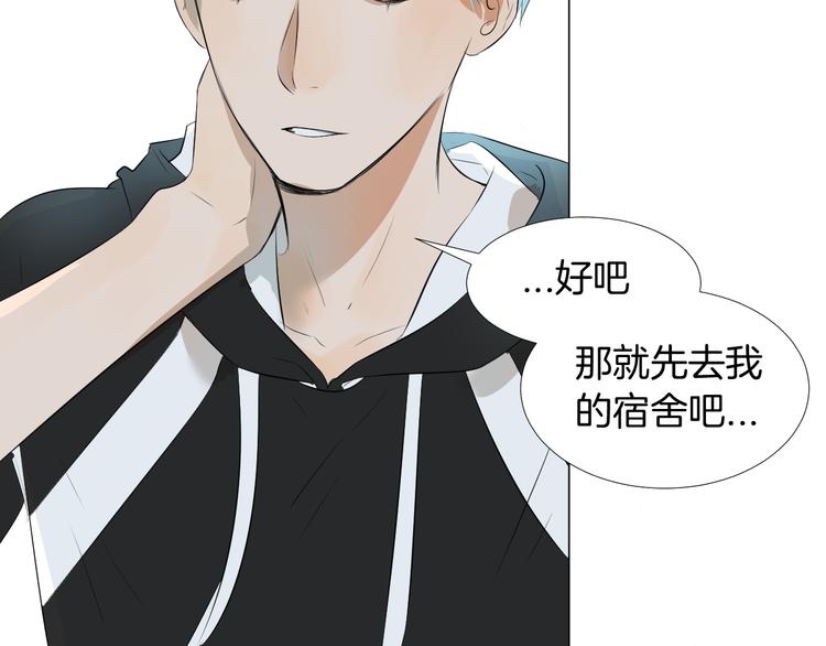 第9话 我也能当主持人？！17